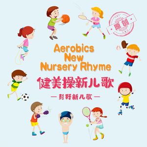 法国开放大胆见仍头走原文作者
