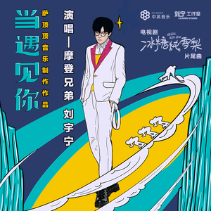 法国开放大胆见仍头走原文作者
