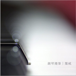 法国开放大胆见仍头走原文作者
